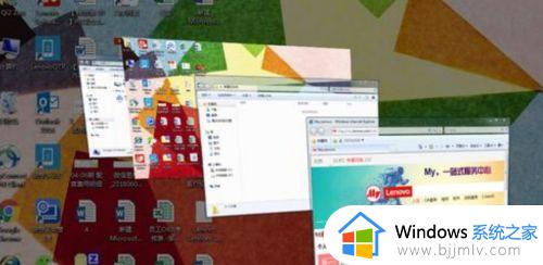 windows7怎么切换桌面画面_windows7电脑屏幕切换窗口快捷键是什么