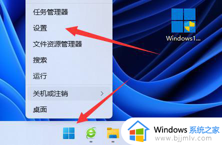 win11资源管理器黑色怎么办_win11资源管理器打开黑色如何处理