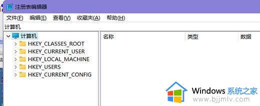 win11桌面图标字体颜色怎么更改_win11怎么设置桌面图标字体颜色