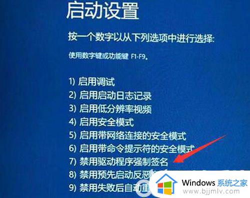 win11桌面白屏怎么解决_windows11桌面白屏解决方法