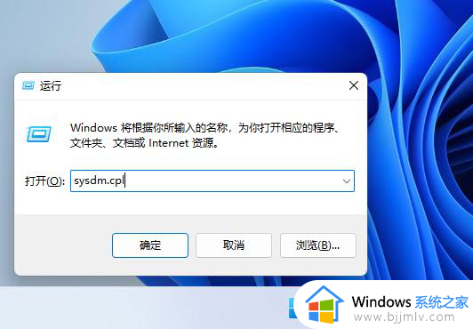 win11电脑恢复出厂设置失败怎么办_电脑win11恢复出厂设置失败如何处理