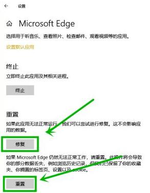 win10浏览器被2345改了怎么办_win10浏览器打开总是2345主页处理方法