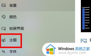 win11桌面上没有此电脑怎么办_win11桌面没有此电脑了如何处理