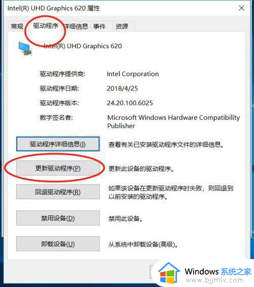 win10连接显示器没反应怎么办_win10连接显示屏后没反应如何解决