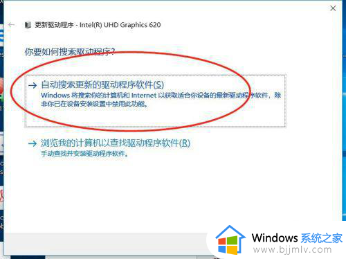 win10连接显示器没反应怎么办_win10连接显示屏后没反应如何解决