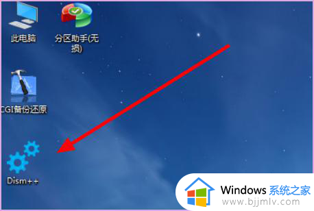 win7卡在配置windows update怎么解决 win7卡在配置windows update怎么办