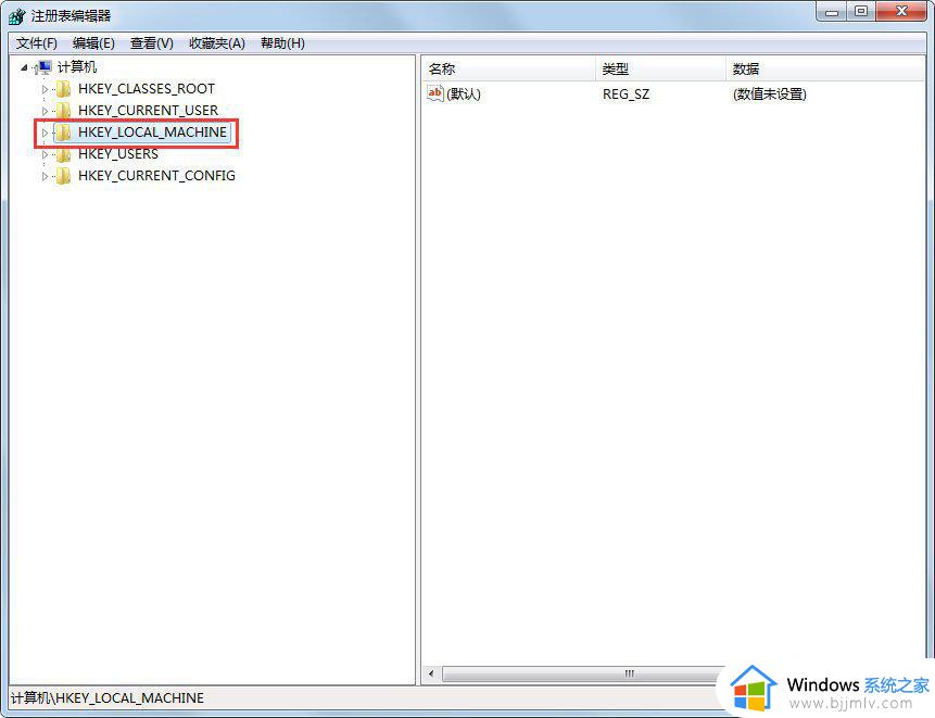 win7没激活黑屏如何调出桌面_win7没激活黑屏不显示桌面如何处理