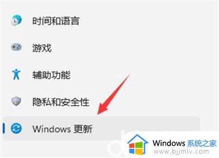 windows11如何还原windows10_windows11怎么恢复win10系统