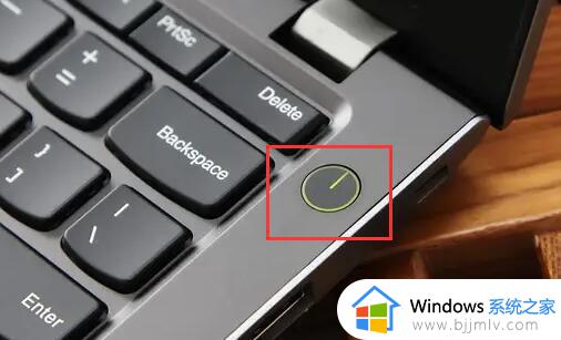 win11重启安全模式怎么进 windows11重启开机如何进入安全模式