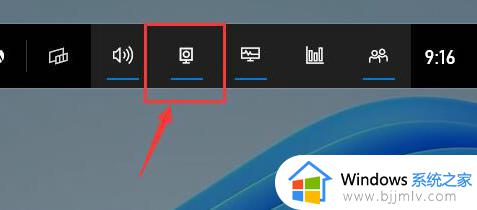 windows11自带录屏怎么用 win11自带的录屏功能在哪里