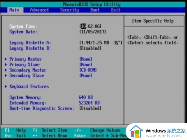 windows7旗舰版蓝屏代码0x0000007b怎么办 win7蓝屏代码0x0000007b的解决办法