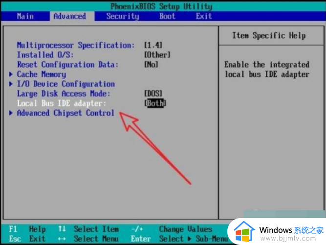 windows7旗舰版蓝屏代码0x0000007b怎么办_win7蓝屏代码0x0000007b的解决办法