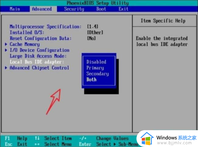 windows7旗舰版蓝屏代码0x0000007b怎么办_win7蓝屏代码0x0000007b的解决办法