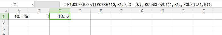 wps怎么四舍六入 wps怎么进行四舍六入计算