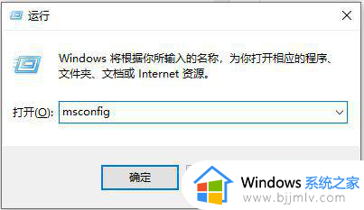 win10正在重新启动很久怎么办_win10正在重新启动一直转圈修复方法