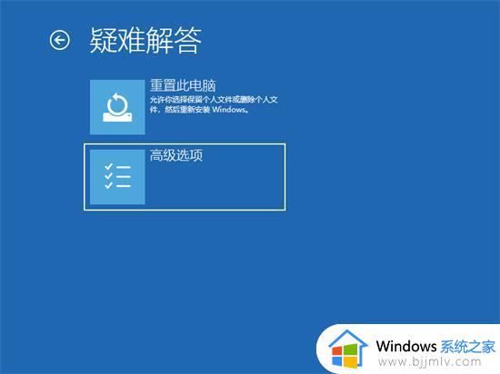 win7卡在清理请勿关闭计算机怎么办_win7显示清理请勿关闭计算机如何处理