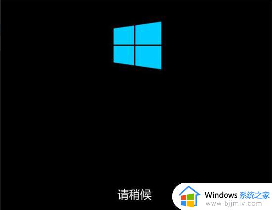 win7卡在清理请勿关闭计算机怎么办_win7显示清理请勿关闭计算机如何处理