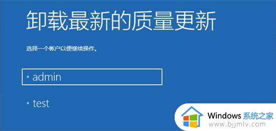 win7卡在清理请勿关闭计算机怎么办_win7显示清理请勿关闭计算机如何处理