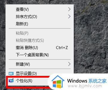 win10锁屏壁纸在哪个文件夹_win10怎么找到电脑锁屏屏保的图片