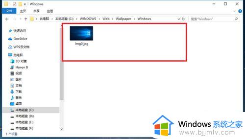 win10锁屏壁纸在哪个文件夹_win10怎么找到电脑锁屏屏保的图片