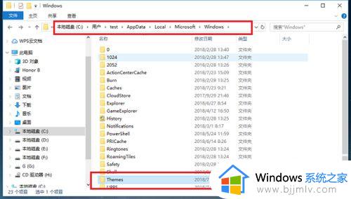 win10锁屏壁纸在哪个文件夹_win10怎么找到电脑锁屏屏保的图片