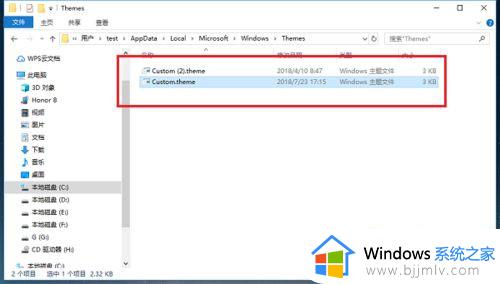 win10锁屏壁纸在哪个文件夹_win10怎么找到电脑锁屏屏保的图片