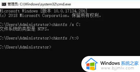 如何取消windows开机磁盘自检_怎样取消开机磁盘自动检查