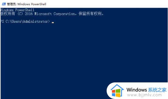 win10右键显示设置没反应怎么办_win10右键显示设置打不开解决方法