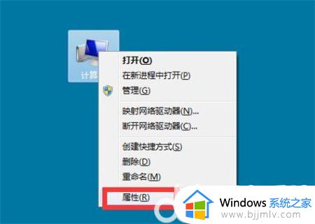 win7设备管理没有网络适配器怎么办 windows7找不到网络适配器如何解决