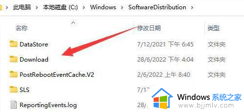 win11电脑怎么更新不了_windows11更新不了如何处理