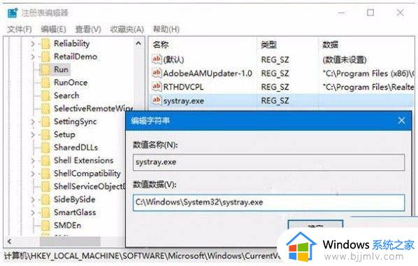 win11的声音好小如何处理_win11声音太小解决方法