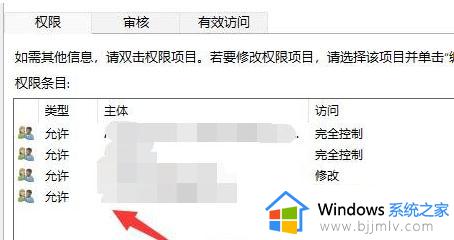 windows11文件夹删除不了怎么办_windows11文件夹无法删除怎么解决