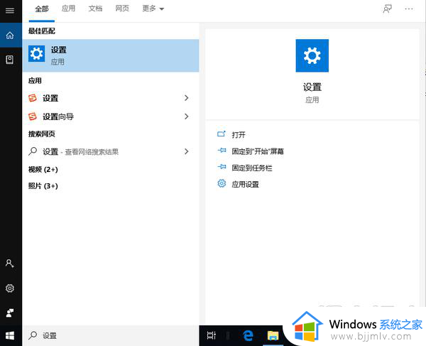 win7设备管理器没有蓝牙怎么回事_win7电脑设备管理器蓝牙不见了如何解决