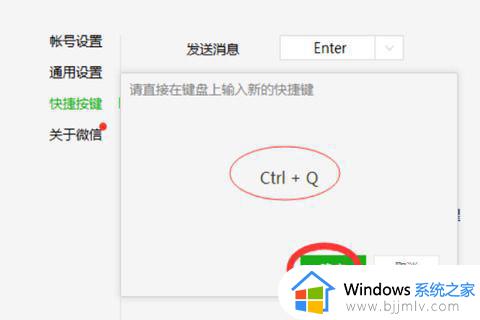 windows7如何截屏快捷键_windows7截图快捷键使用方法