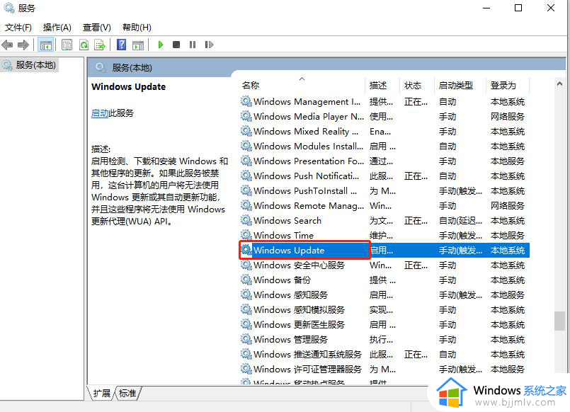 win10重置卡在88不动了怎么办_win10系统重置卡在88%的解决方法