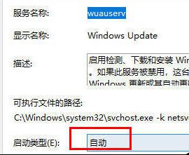 win10重置卡在88不动了怎么办_win10系统重置卡在88%的解决方法