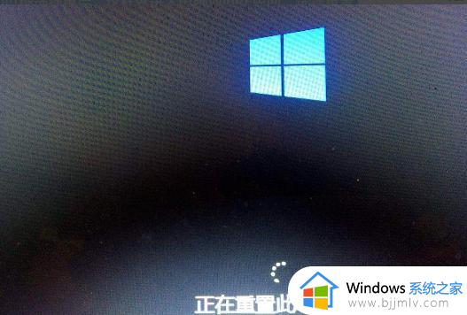 win10请稍后卡住怎么办_win10卡在请稍后界面如何解决