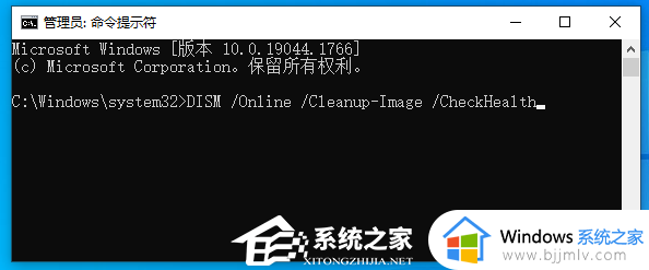 win10搜索没反应了怎么办_win10搜索不能用了如何修复