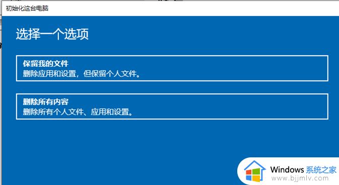 win10搜索没反应了怎么办_win10搜索不能用了如何修复