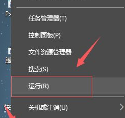 win10开机占用一半内存怎么办_win10开机就占一半内存如何处理