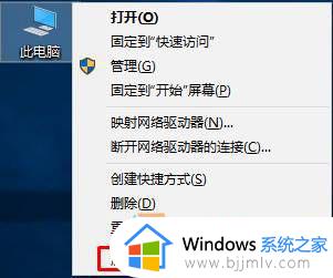 pagefilesys可以删吗win10 win10的pagefilesys怎么删除