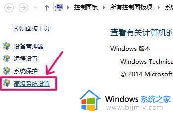 pagefilesys可以删吗win10_win10的pagefilesys怎么删除