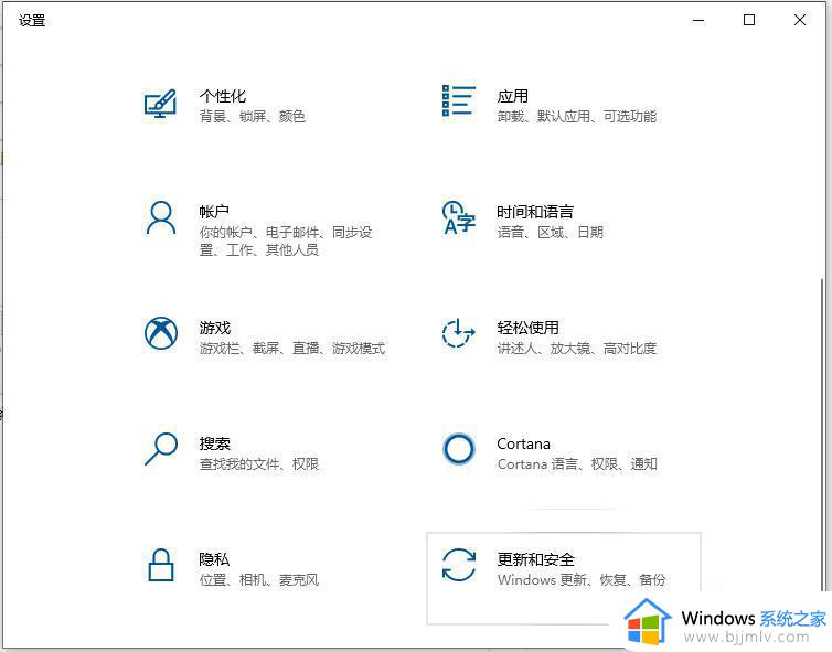 windows7电脑如何初始化_win7电脑如何初始化设置