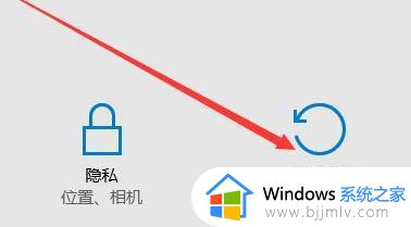 windows7电脑如何初始化_win7电脑如何初始化设置