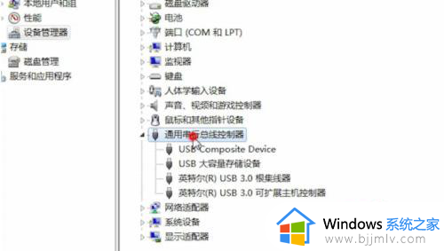 win7连接上蓝牙耳机没有声音怎么办_win7系统连接蓝牙耳机后无声音如何处理