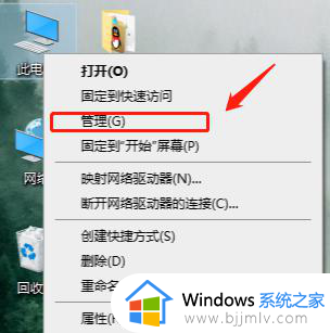 电脑上输入法只能打英文打不出汉字怎么办？电脑打不出汉字只能打字母修复方法