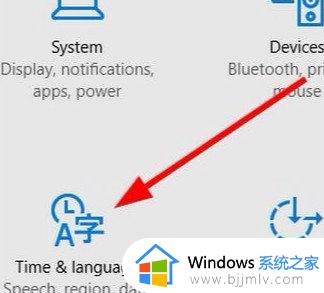 windows怎么设置语言切换_window怎么修改语言