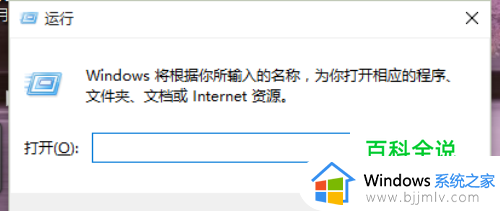 windows不能读取光盘怎么办_windows电脑无法读取光盘内容如何解决