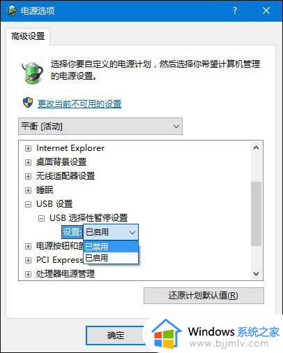 windows读不到硬盘怎么办_window识别不了硬盘如何处理