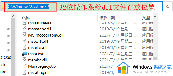 电脑提示缺少steam_api64.dll怎么回事_电脑缺少steam_api64.dll的解决教程